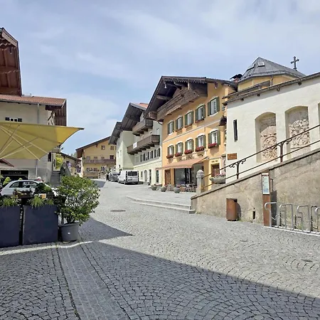 Apartment Hopfgarten Alpin Living 4 Hopfgarten im Brixental